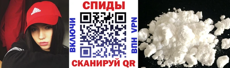 OMG ссылки  Шацк  АМФ 97% 
