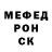 Alpha PVP СК КРИС NOLATechy