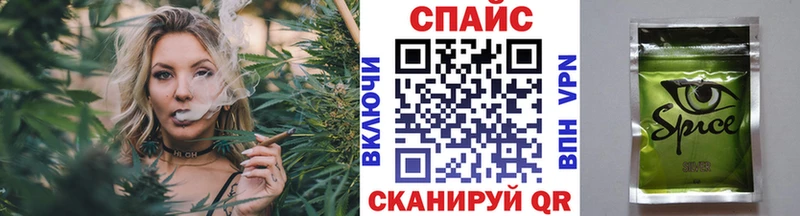 Бутират бутандиол  Шацк 