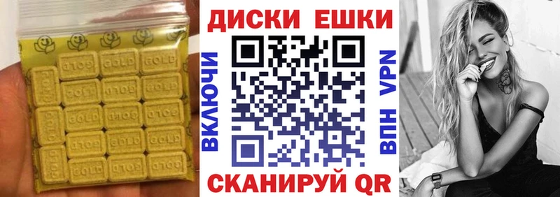 наркошоп  Шацк  KRAKEN вход  ЭКСТАЗИ Дубай 