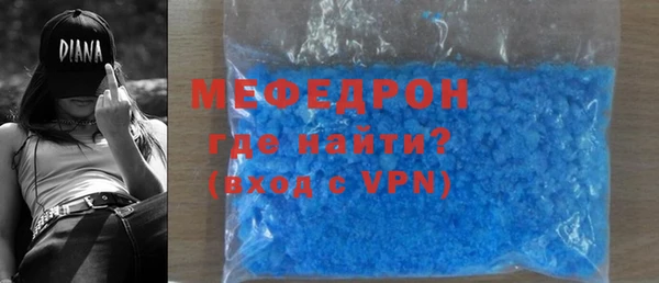 винт Алексеевка