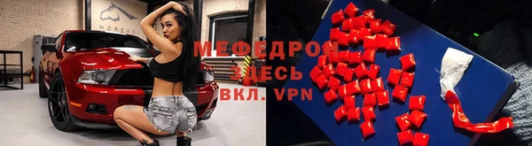 винт Алексеевка