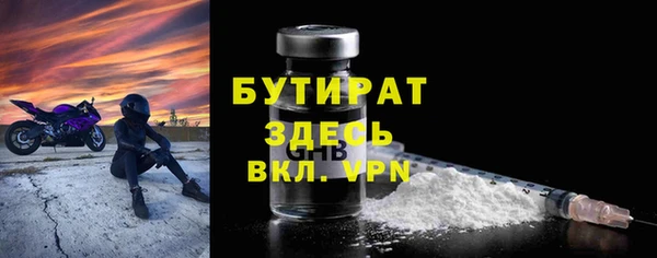 эйфоретик Алзамай