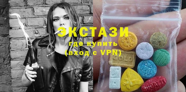 винт Алексеевка