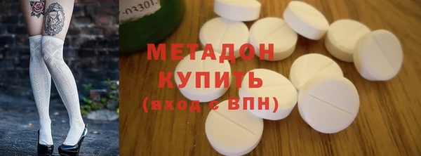 винт Алексеевка