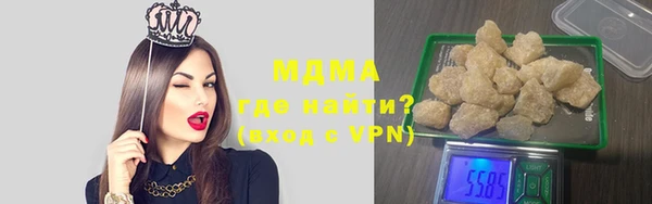 эйфоретик Алзамай