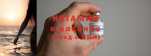 винт Алексеевка