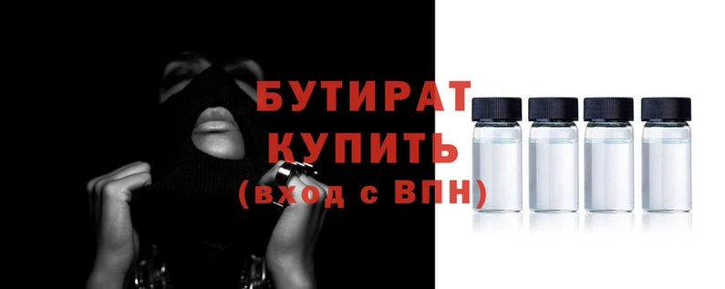 эйфоретик Алзамай