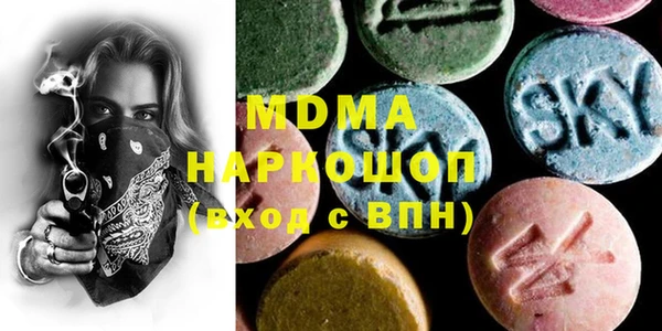 винт Алексеевка