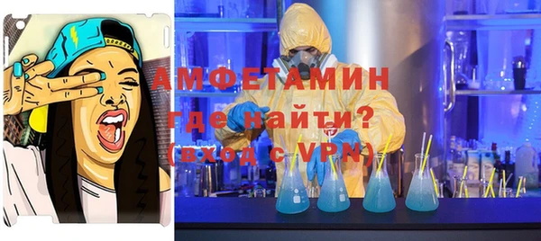 винт Алексеевка