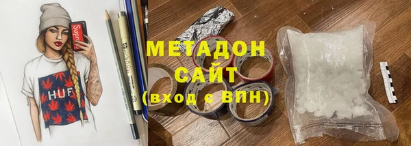 эйфоретик Алзамай
