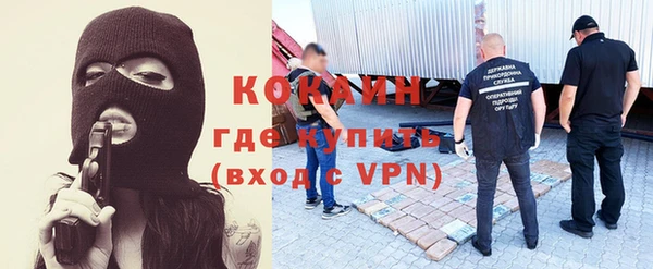 прущий лед Алексин