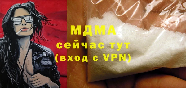 винт Алексеевка