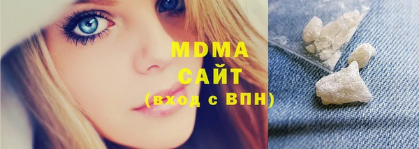 эйфоретик Алзамай
