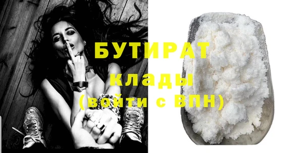 эйфоретик Алзамай