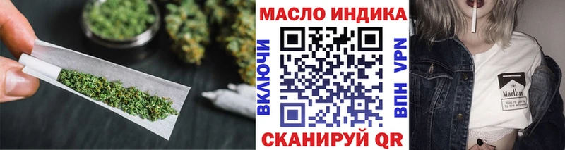 Дистиллят ТГК Wax Шацк